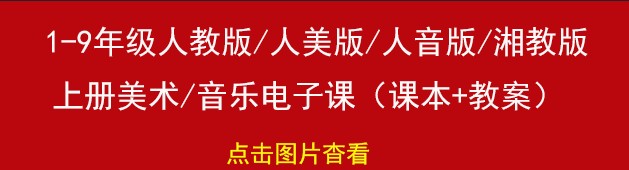 篮球周期训练计划怎么写范文_2